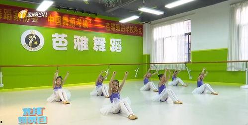 头条学生跳舞,学生舞蹈盛宴精彩呈现