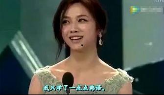 英语说明星,Unveiling the Celestial Wonders: A Comprehensive Guide to Starry Skies