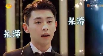 吃瓜直播张韶涵,揭秘娱乐圈幕后真相