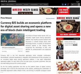 头条上有名的大夫是,揭秘健康生活之道