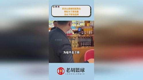 网红让流量,揭秘网络红人的流量密码