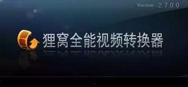 头条如何在视频上插图,如何巧妙在视频上插图生成概述文章副标题