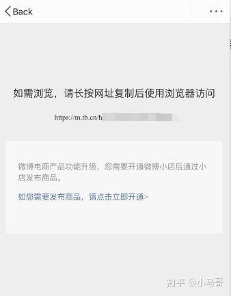 头条粉丝上百万的明星是,揭秘头条红人背后的故事
