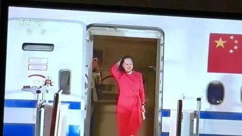 孟晚舟头条账号在哪,背后的故事与影响力