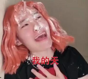 抖音网红爱可可吃瓜,吃瓜界的“瓜王”揭秘娱乐圈幕后故事