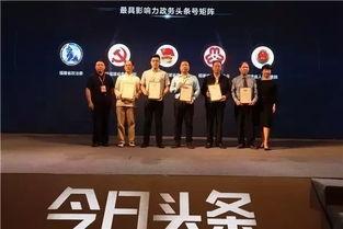 今日头条号福建潮州,品味福建潮州美食文化