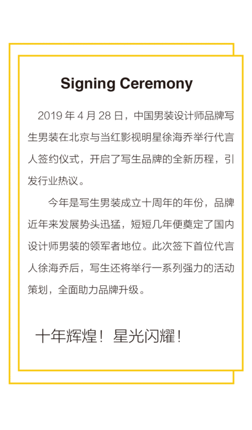 郑州头条日签怎么写,聚焦城市脉搏，每日新鲜资讯速递