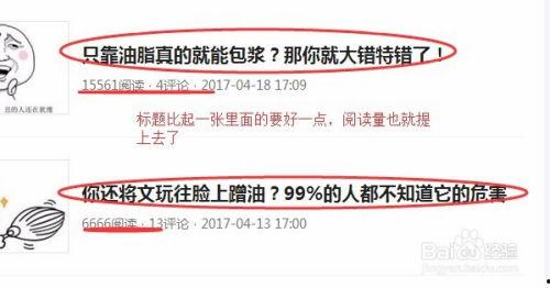 头条号小说如何发表,轻松掌握发布技巧