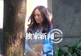 人民网爆料杨幂事件视频,揭秘娱乐圈风波背后的真相