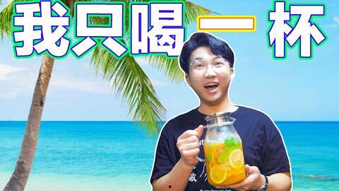 春晚网红喝啤酒是谁,春晚网红喝啤酒瞬间引发热议