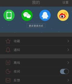 头条界面怎么成黑白的,揭秘背后的科技与情感共鸣