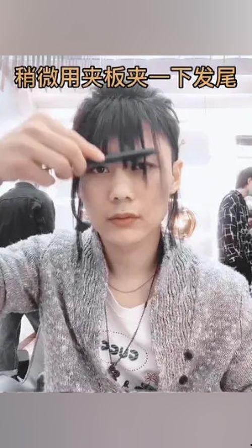 弹刘海的网红 长沙,潮流风向标引领时尚潮流”