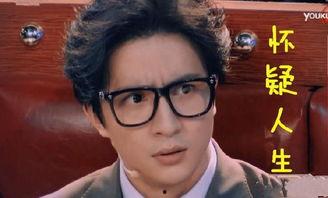 最近翻红的段子明星,翻红明星的幽默魅力再升级