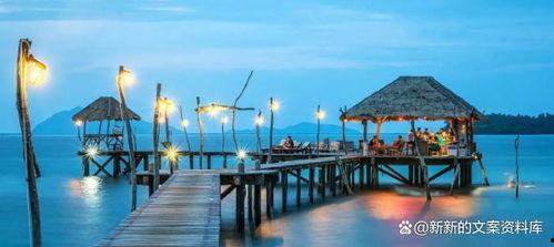 享受生活的头条说说,尽享人生美好时光