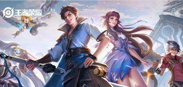 王者新皮肤爆料最新5月,华丽盛宴，等你来战！