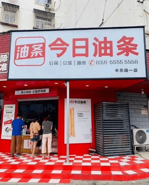 今日头条怀化小吃,探寻湘西风味，解锁地道的美食密码