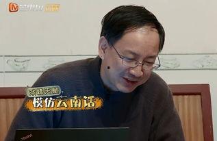 河南网红李华爸爸叫什么,背后的神秘人物竟是...