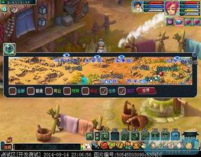 须弥剧情爆料最新版下载,揭秘神秘世界，探寻未知冒险