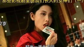 港片明星生病,演艺事业面临挑战