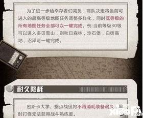 会城最新爆料消息,揭秘神秘事件背后的真相