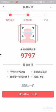 头条号如何认证多个领域,拓展内容版图，成为全能创作者