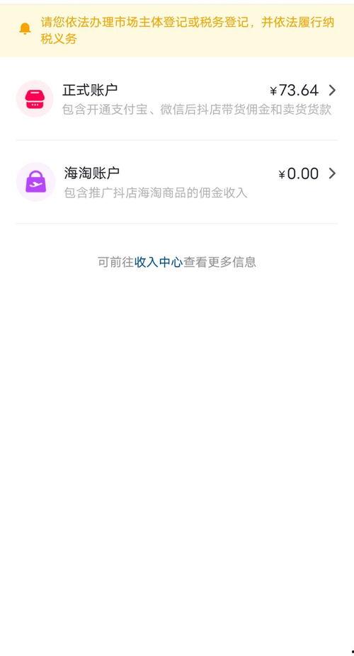 头条小助手零食推荐,十大零食推荐，美味又健康！