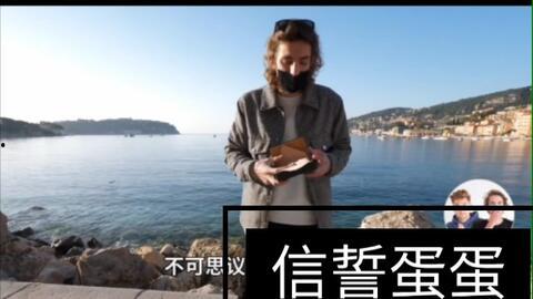 镇平网红钢蛋视频,短视频走红背后的故事与启示