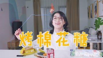 吃瓜的少女淑芬,揭秘娱乐圈背后的故事