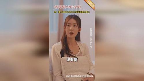 成病秧子的明星,明星的坎坷成长之路