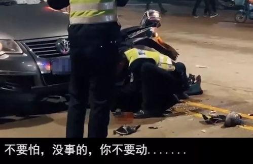 交警爆料霸凌事件视频,暴力行径令人发指