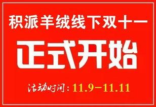 秦皇岛今年的头条文章,探寻古城新颜，绿色发展与历史文化交融之旅