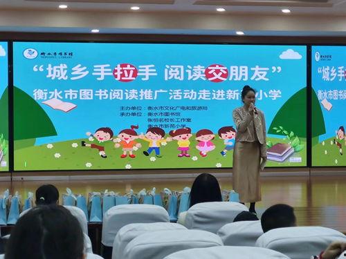 河北衡水古城镇新闻头条,新闻头条聚焦历史与现代交融发展