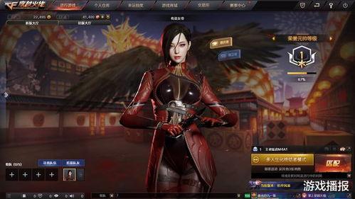 cf传说艾莉莎最新爆料,揭秘CF传说背后的神秘故事