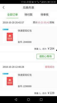 voa头条公众号,聚焦全球热点，洞察时事动态