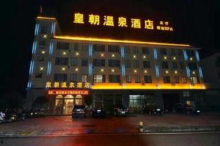 保山网红饭店推荐电话,网红饭店电话推荐，味蕾之旅从这里启程