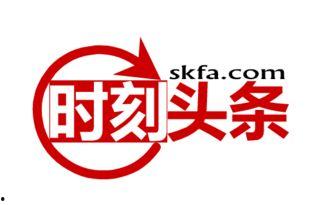 时刻头条,聚焦时事热点，解码社会脉动