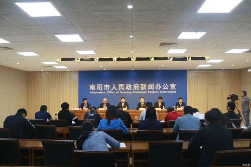 南阳市新闻头条西峡,聚焦发展新篇章，共绘乡村振兴图