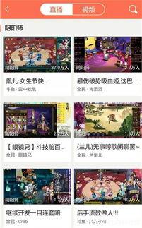 头条哪里看王者直播数据,头条平台热门主播排行大揭秘