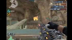 cf端游生化最新爆料