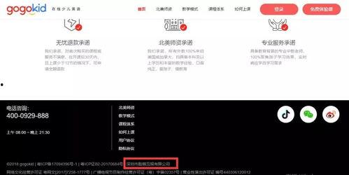 少年头条上线啦,青春资讯新阵地，一键掌握校园热点