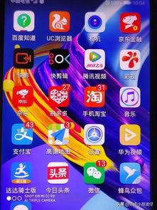 头条视频的拍摄顺序