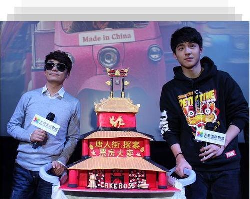 明星蛋糕源于巴黎,明星蛋糕的传奇之旅