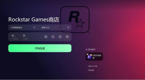 不小心把头条删掉了,紧急回顾与重建攻略