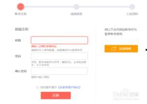 怎样给头条号起名称