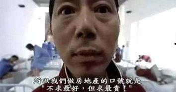 呱哥明星爆料视频大全集,揭秘娱乐圈幕后真相大揭秘