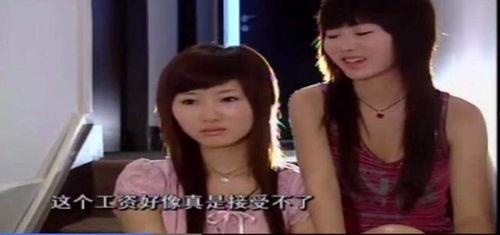 姐妹的明星梦,姐妹们的明星梦之旅