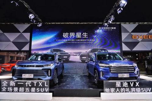 txl每日大赛,TXL竞技盛宴回顾