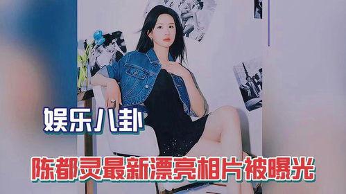 娱乐爆料拍照图片真实,揭秘明星幕后拍照瞬间，真实画面曝光！