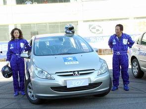 韩国明星开车技术