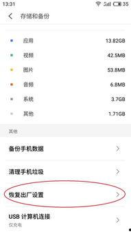 头条怎么打不开了呢,头条无法打开？揭秘解决方法与常见故障排查